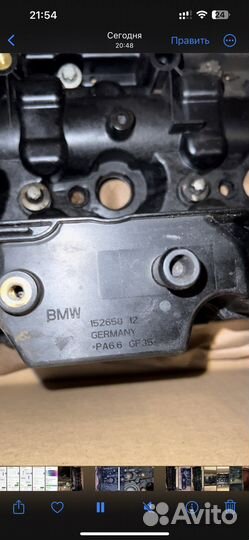 Клапанная крышка bmw n57