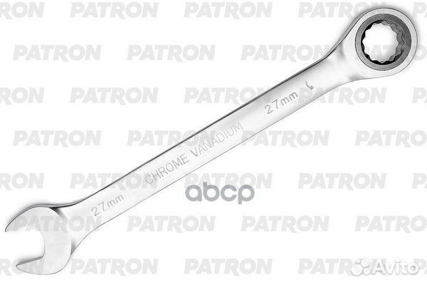 Ключ комбинированный трещоточный, 27 мм P75727