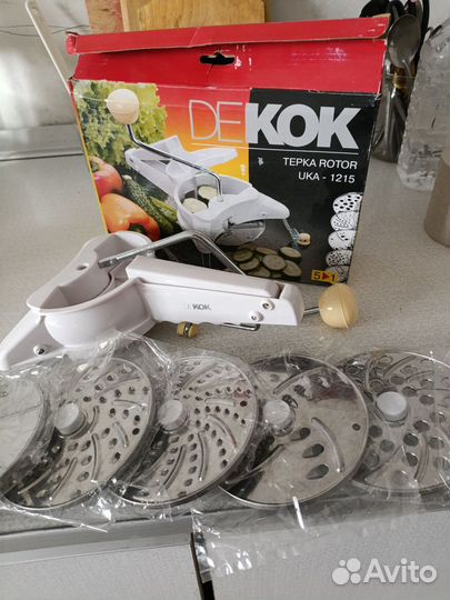 Терка многофункциональная