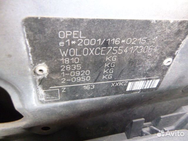Двигатель Z14XEP Opel Meriva A (2003-2010)