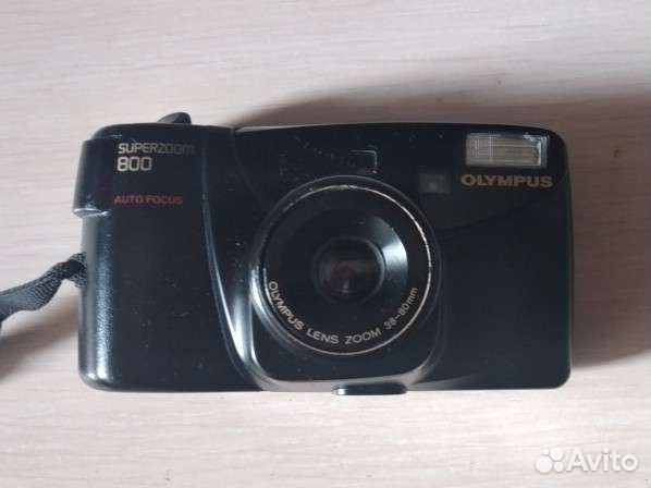 Плёночный фотоаппарат