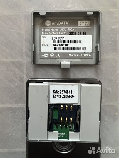 Модем skylink Anydata ADU 500A