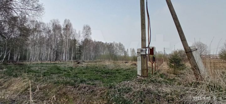 Участок 10 сот. (ИЖС)