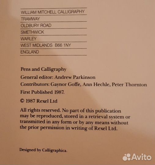 Руководство каллиграфии Уильяма Митчелл