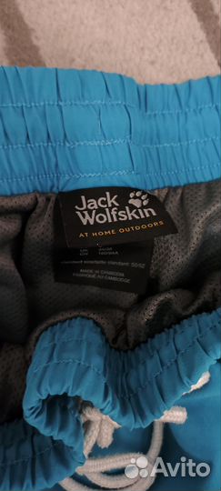 Плавки мужские Jack wolfskin