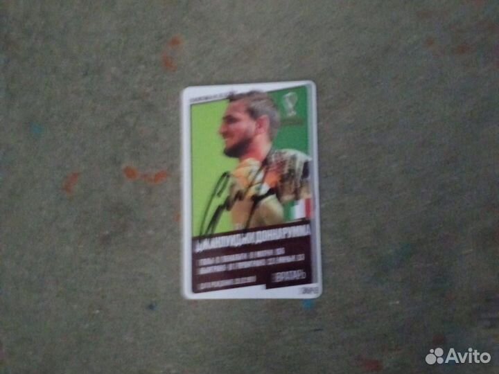 Карточки Драксус