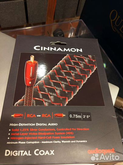 AudioQuest Cinnamon Digital Coax 0.75m