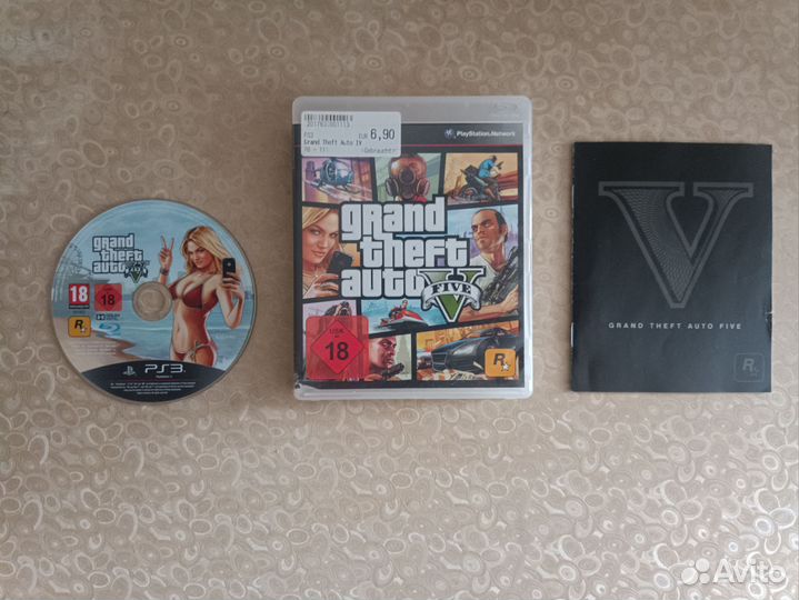 Диски для PS3 и PS4