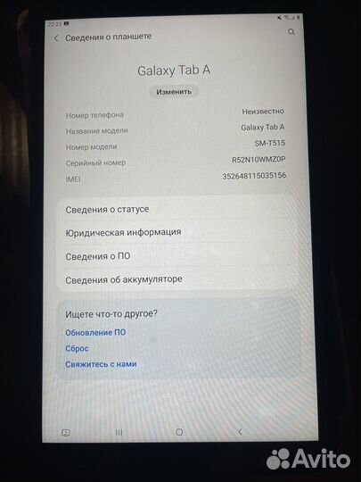 Samsung galaxy tab A 10.1 LTE