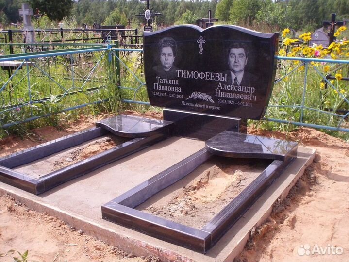 Памятники от производителя