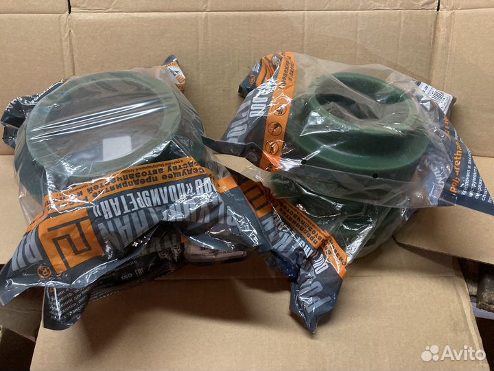 Проставки для увеличения клиренса w463 G