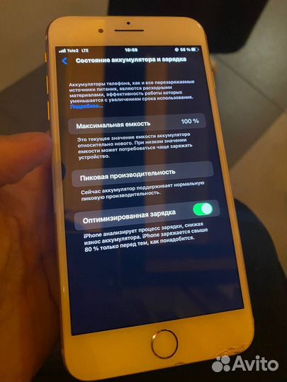 iPhone 8 Plus, 64 ГБ