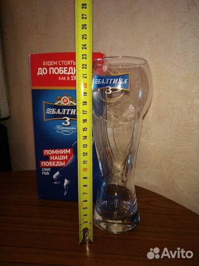 Пивные кружки для фанатов хоккея и пива