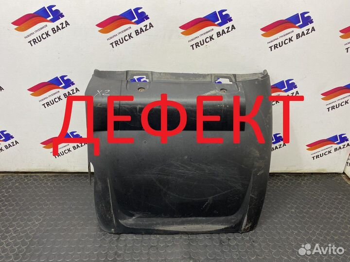 Крыло заднее правое передняя часть