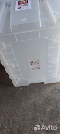 Контейнер пластиковый