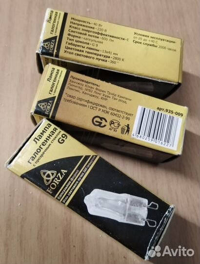 Лампа галогенная G9 40w