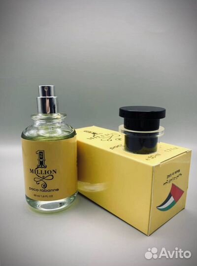 Парфюм 1 Million 50мл