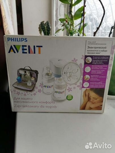 Молокоотсос avent электрический