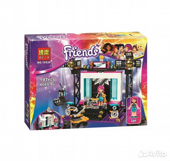 Конструктор lari Друзья телестудия+фигурка 197 дет