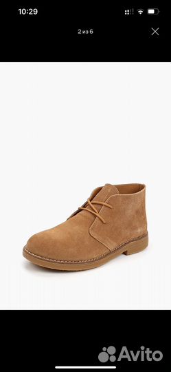 Ботинки Patrol