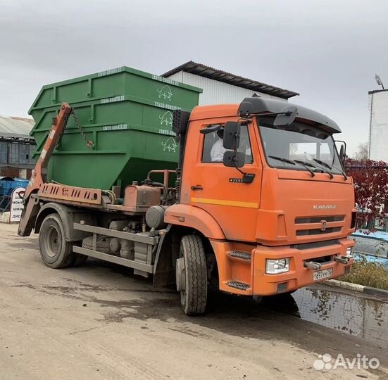 Вывоз мусора