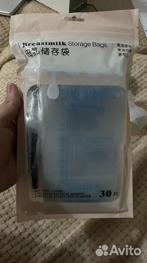 Пакеты для грудного молока