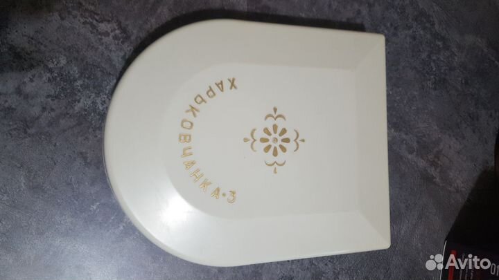 Массажер СССР