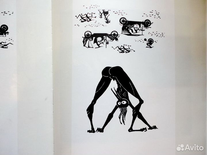 1978 г. Дмитрий бисти. Графика