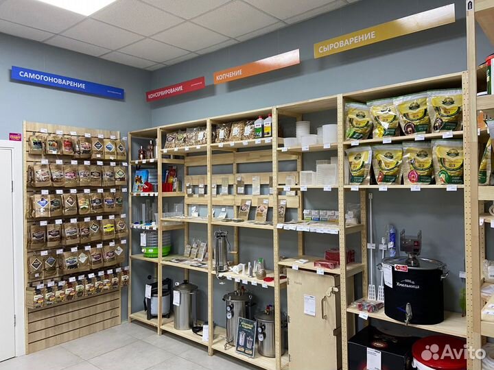 Пищевая добавка Рябина на коньяке