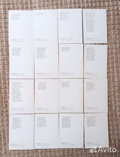 Сказки открытки Сказка о золотом петушке