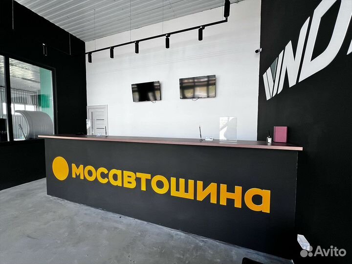 Kapsen RS26 Practical Max HP 275/30 R20 97Y