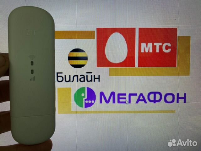 Usb модем/Безлимит