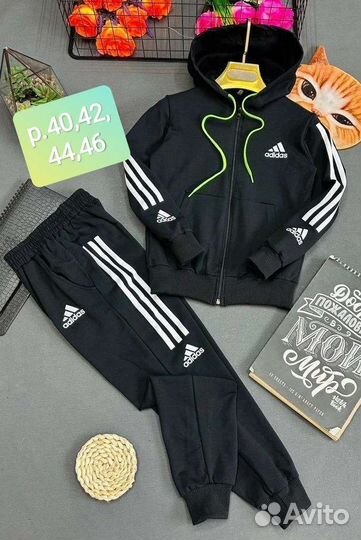 Детский спорт костюм р. 34-42