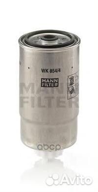 Фильтр топливный mann WK 854/4 WK 854/4 mann-FI