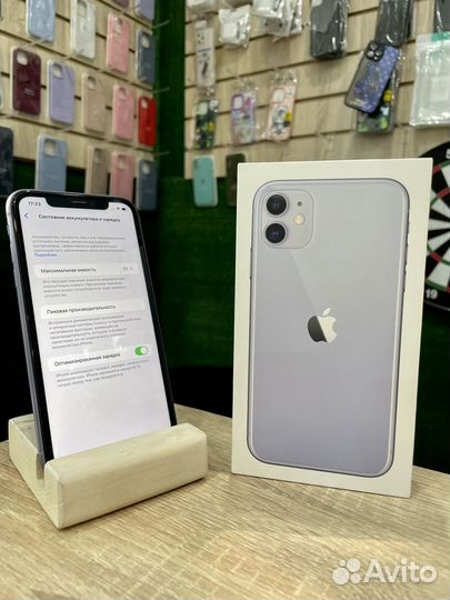 iPhone 11 64gb purple