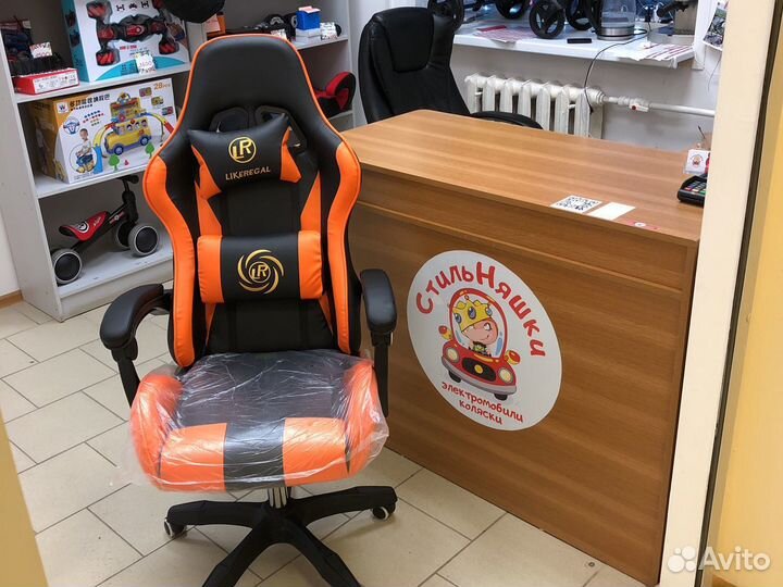 Игровое Кресло