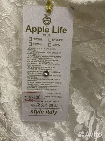 Кружевная блузка с баской женская