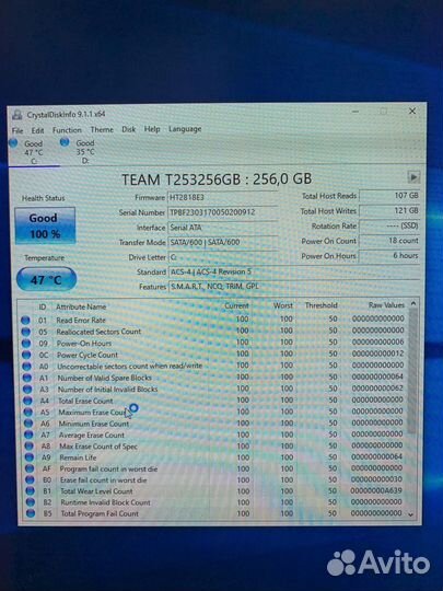 Игровой Компьютер i7 RX590