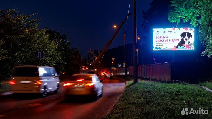 Высококачественные светодиодные экраны для рекламы