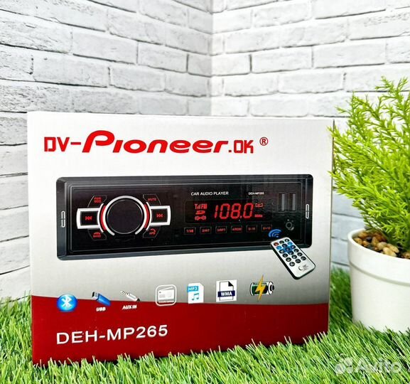 Магнитола 1 din с bluetooth pioneer арт763