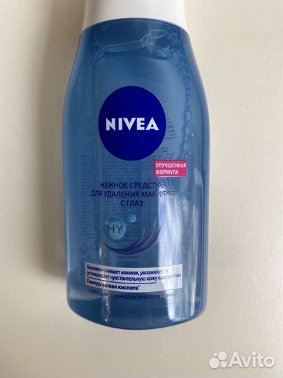 Средство для снятия макияжа с глаз nivea