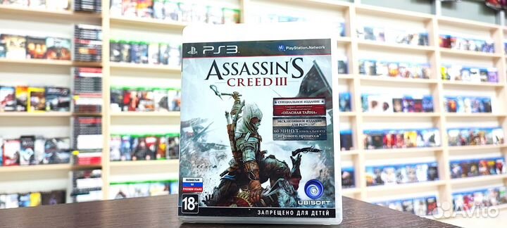 Assassins creed 3 ps3