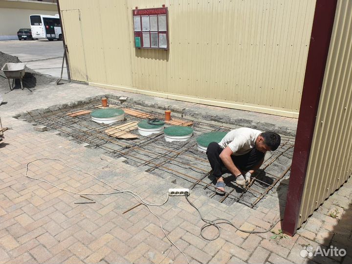 Септик купить