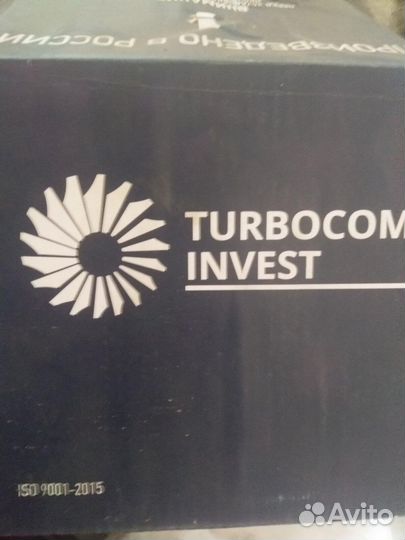 Турбокомпрессор