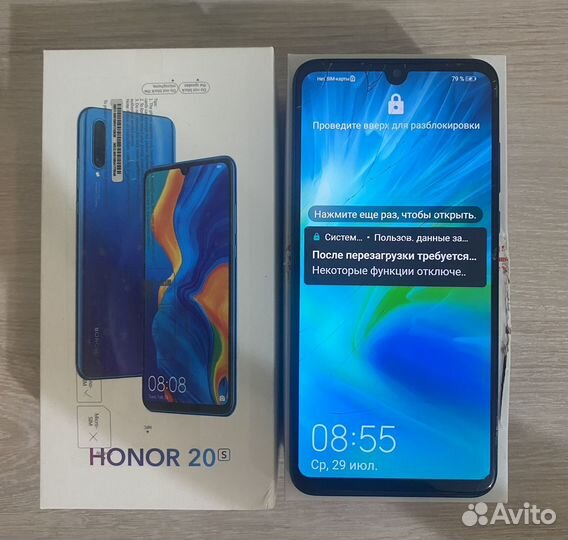 HONOR 20s, 6/128 ГБ