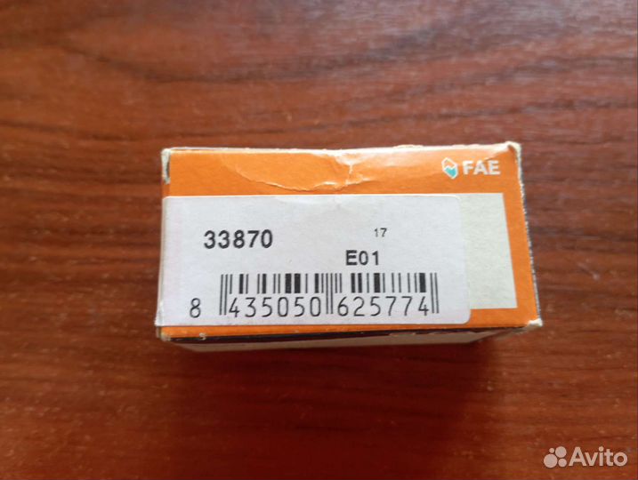 Датчик температуры внутри салона для VAG