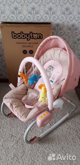 Шезлонг детский Babyton