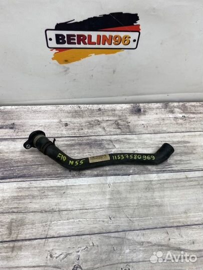 Патрубок системы охлаждения Bmw 5-Series F10