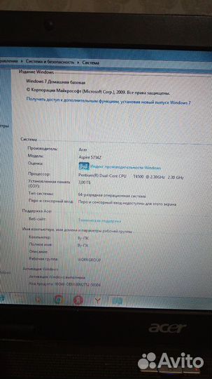 Ноутбук Acer aspire 5734z