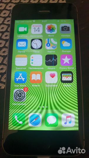 iPhone 5S, 64 ГБ